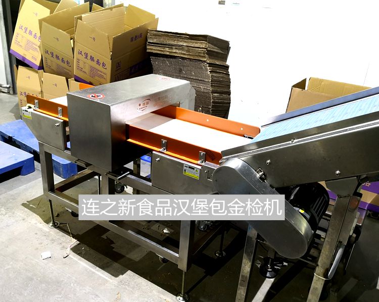 安益食品漢堡包金檢機(jī)1.jpg