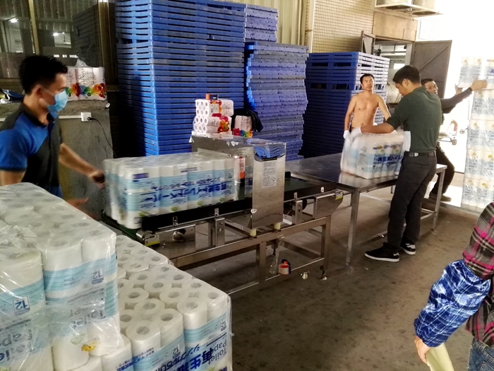 好景紙品整包金屬檢測(cè)機(jī).jpg