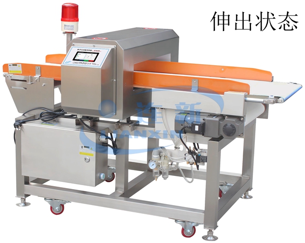 4510皮帶伸縮剔除型金屬檢測機(jī)伸出.jpg