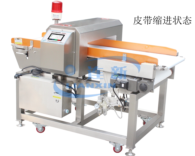 4510皮帶伸縮剔除型金屬檢測機(jī)縮進(jìn).jpg
